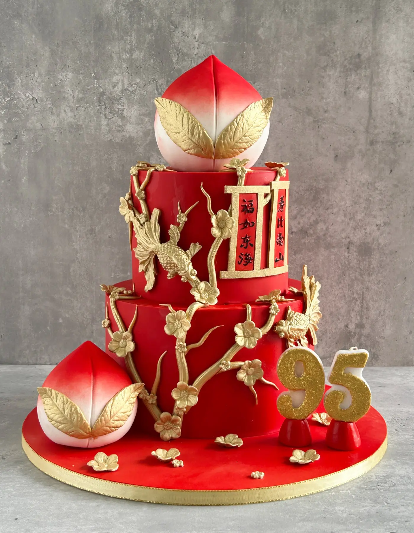 Cake design